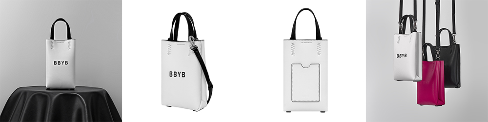 BBYB BRUNI Micro Mini Bag (Titanium White)