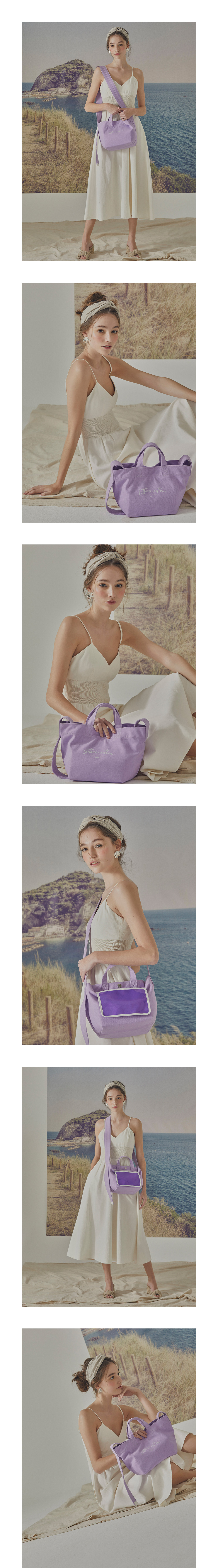 BBYB 위키미키 지수연 착용 Post Canvas 2way Bag Medium Violet (비비와이비 포스트백)