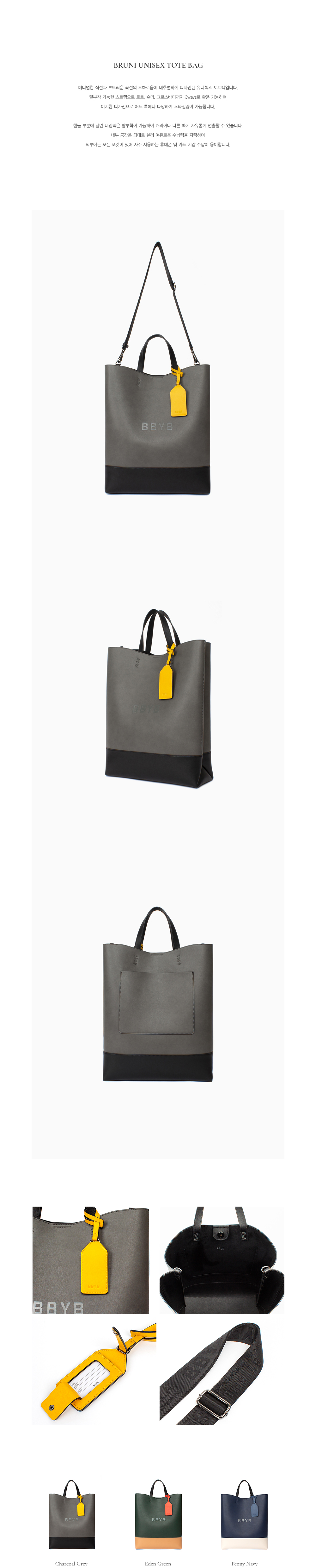BBYB BRUNI Unisex Tote Bag (Charcoal Grey)