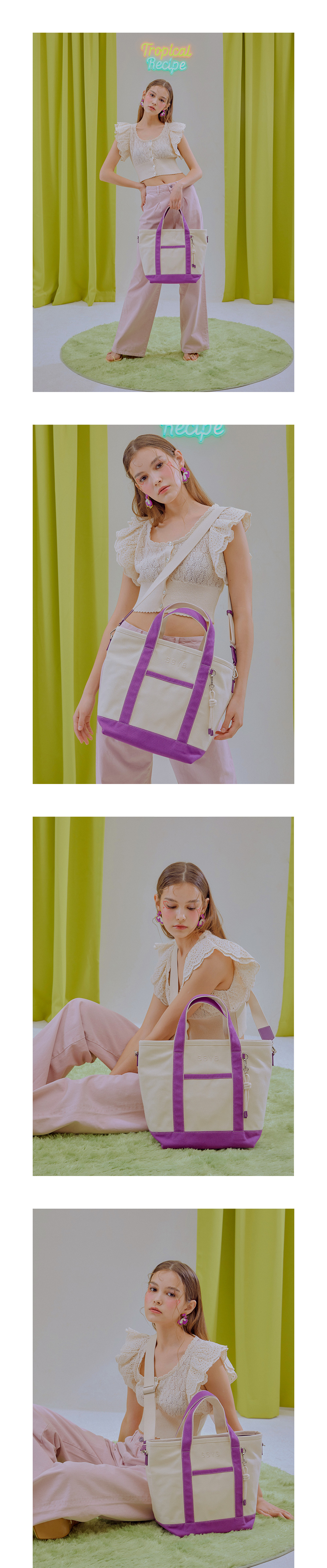 BBYB Tropical Market Bag (Medium) Purple