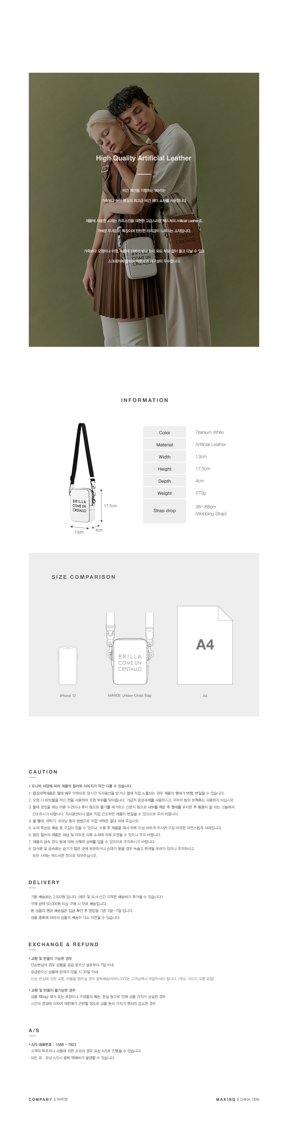 BBYB MARCE Unisex Cross Bag (Titanium White)