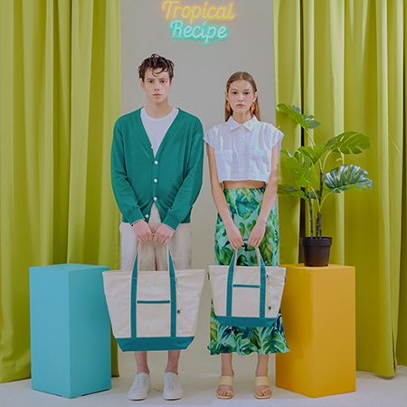 Tropical Market Bag (Extra-large) Green