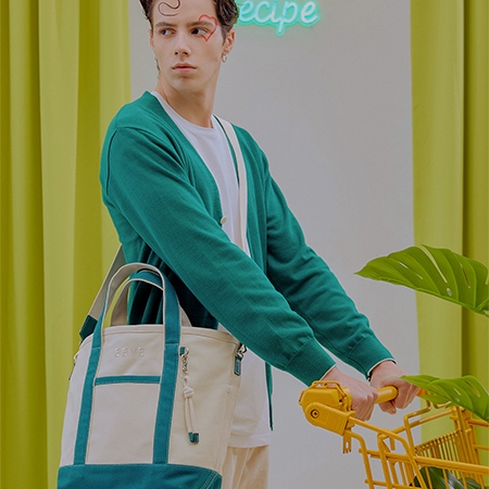 Tropical Market Bag (Medium) Green