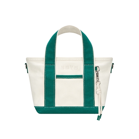 Tropical Market Bag (Mini) Green