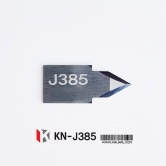 JWEI 디지털 커팅기용 호환칼날 KN J385 (10개)