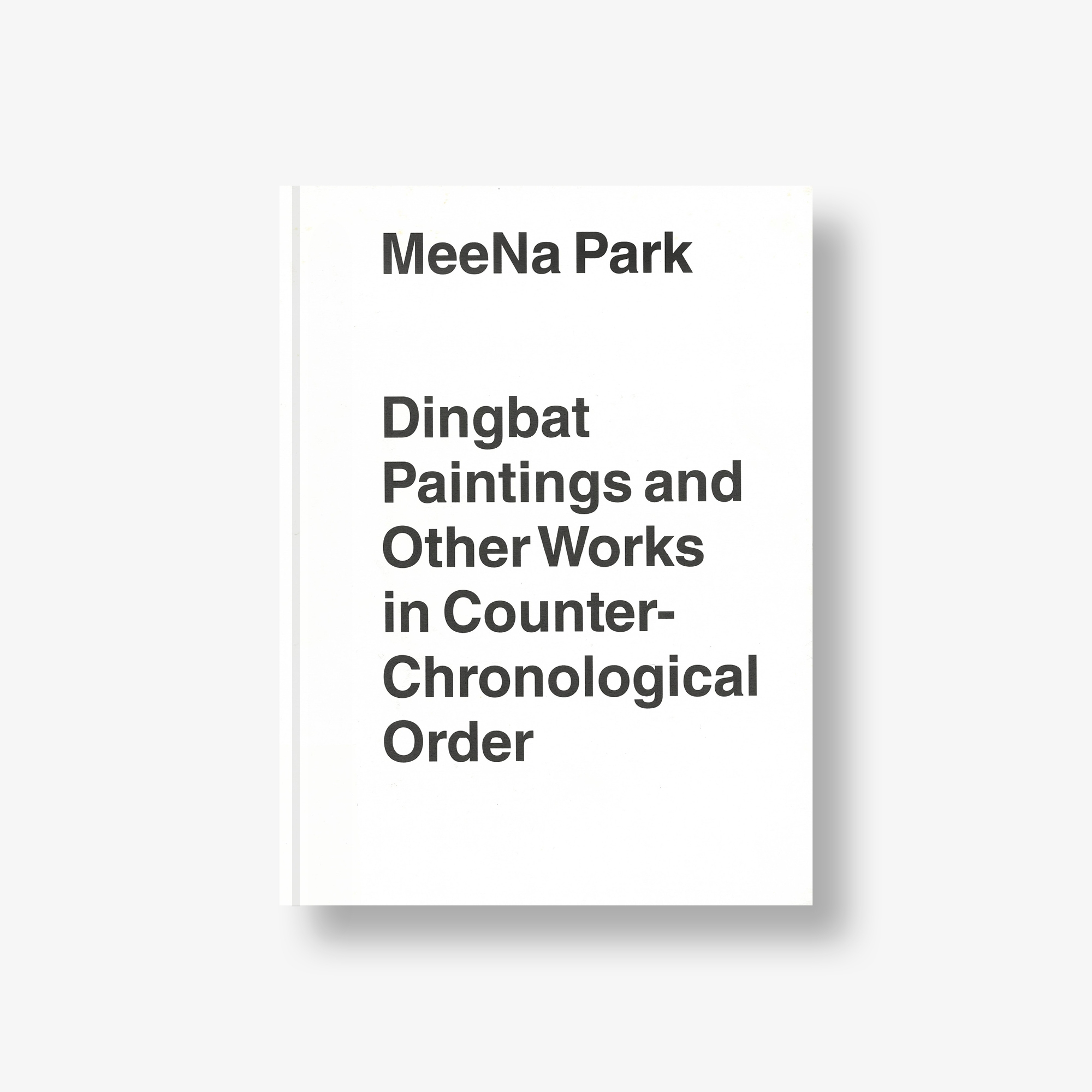 MeeNa Park