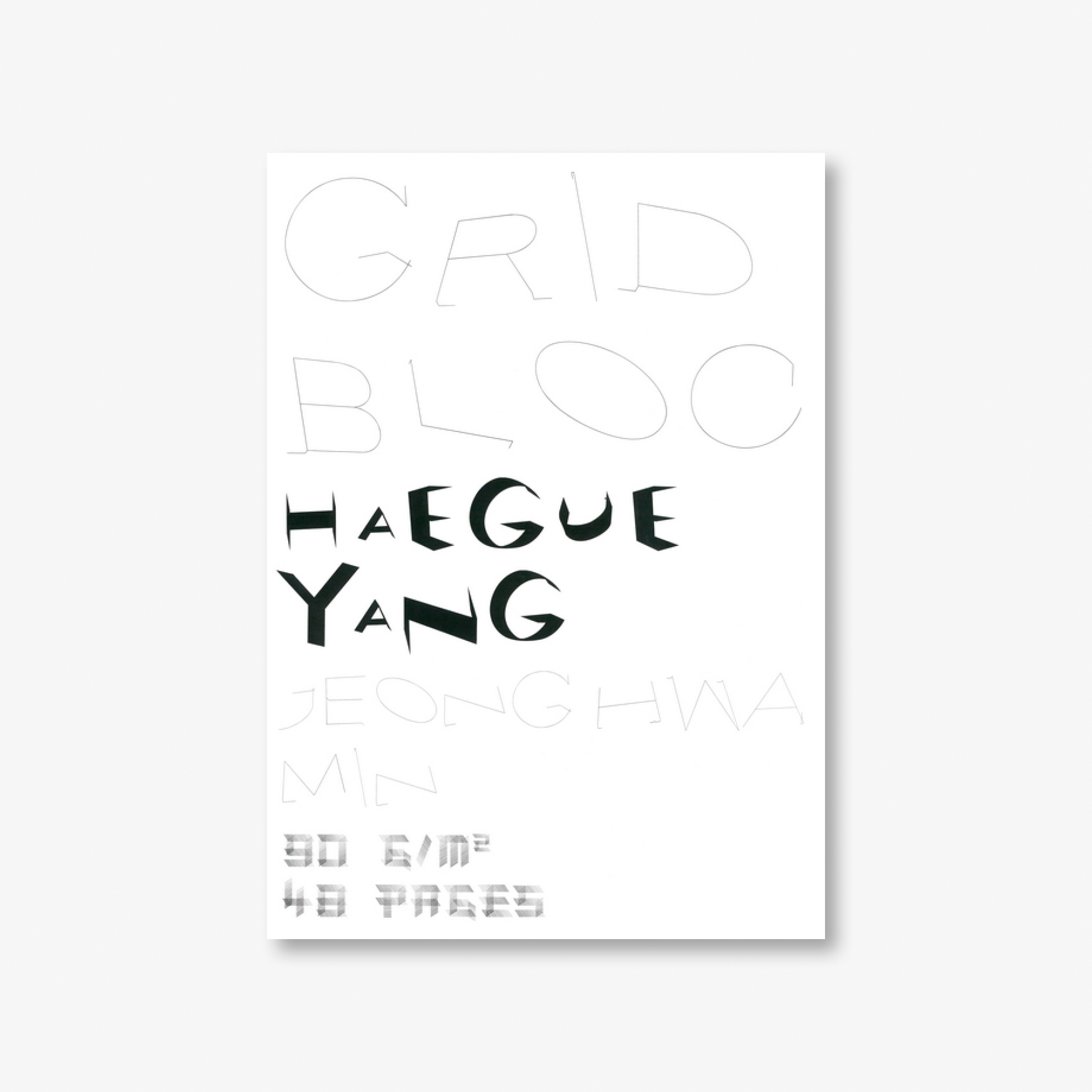 Haegue Yang: GRID BLOC