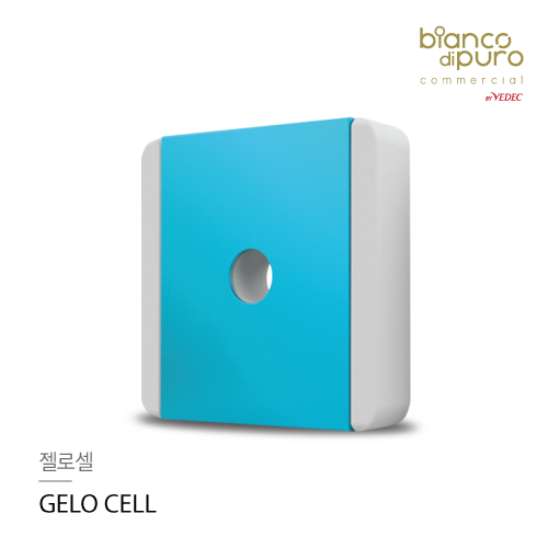 젤로셀 GELO CELL